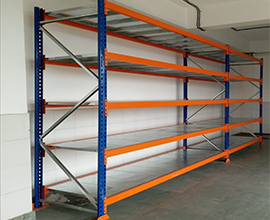 Racking Storage